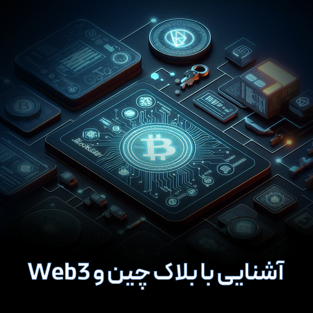 web3